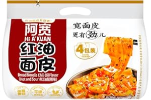 GENERIC AKuan 4Pack Sichuan Red Chili Oil Wide Noodles, Spicy Broad Noodles with Sauce, Non-Fried Instant Noodles Dried Chinese Chili Oil Noodle Skin Ramen Noodle , 4.05oz per Bag (Pack of 4, Spicy) (1 Pack, Sour & Hot)
