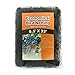 NaiteNet NT17BN01001 Bird Netting for Garden Protection, Multicolor Color