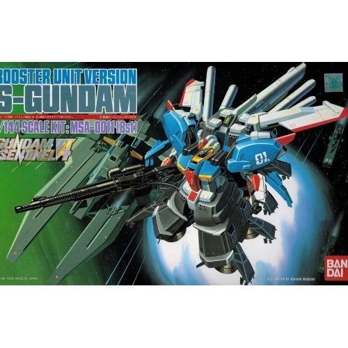 S-Gundam Booster Unit 1/144 Scale Model Kit by Bandai