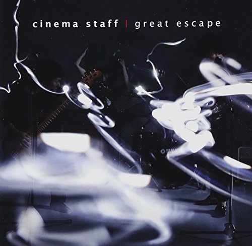 cinema staff - Great Escape Lyrics - Zortam Music