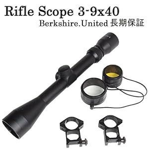 ライフルスコープ 3-9ｘ40 スナイパーライフル 20mmハイマウントリング付属