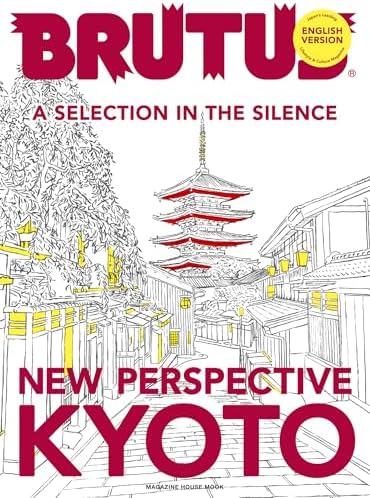 Amazon.com: POPEYE Special Edition Hello， Tokyo！ A Guide for