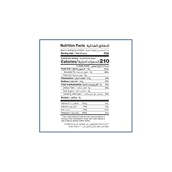 Premium Lebanese Tahini 1 Pound All Natural Sesame
