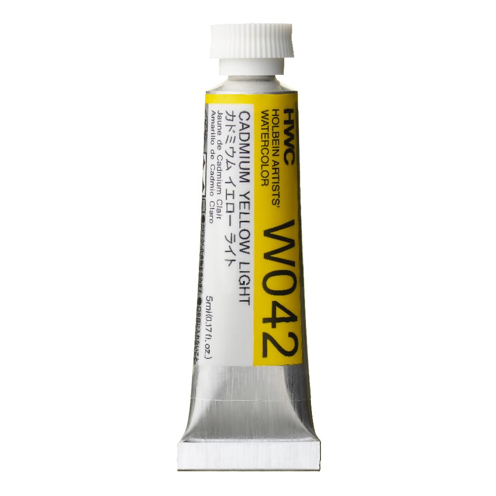 Holbein Watercolour : 5ml Tube CADMIUM YELLOW LIGHT