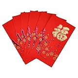 KI Store Chinese Red Envelopes for 2019 Lunar New Year Lucky Pig Hong Bao Packet Lai See for Spring Festival, Wedding, Graduation, Birthday, and Baby 29 pcs