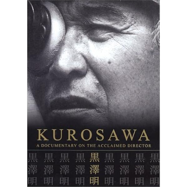 ON KUROSAWA: A Tribute to the Master Director: Peter Tasker