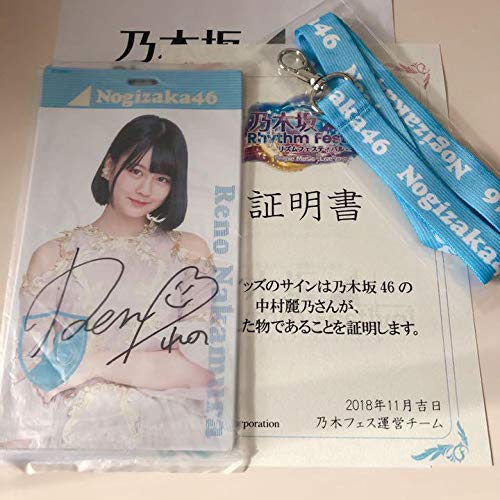 é€šè²©æ¿€å®‰ ã‚¢ã‚¤ãƒ‰ãƒ«èŠ¸èƒ½äººã‚°ãƒƒã‚º ãƒªãƒˆã‚°ãƒª ã‚€ãŽã‚…ã£ã¨ ãƒžã‚¹ã‚³ãƒƒãƒˆ Little Glee B01m611n9j Monster ãƒ©ã‚¦ãƒ³ãƒ‰ãƒ¯ãƒ³ æ¿€å®‰é€šè²©ã® Www Aiq Aiq Com Mx
