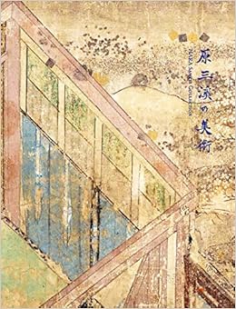 Amazon Co Jp 原三溪の美術 伝説の大コレクション 横浜美術館 Japanese Books