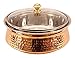 IndianArtVilla Hammered Steel Copper Handi Bowl with Glass Lid & Brass Knob, Serveware, 45 OZ