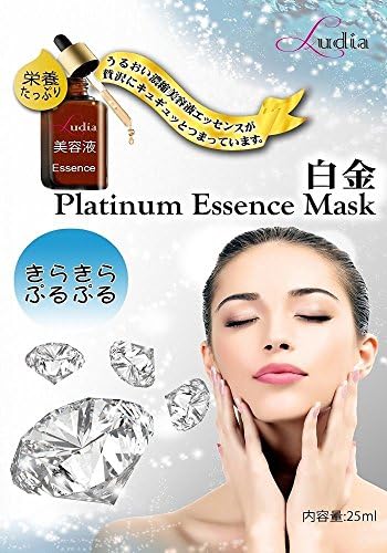 Ludia Premium Korea Cosmetics Essence Mask 10 sheets set (Platinum)
