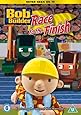 Bob The Builder - Race To The Finish [DVD]