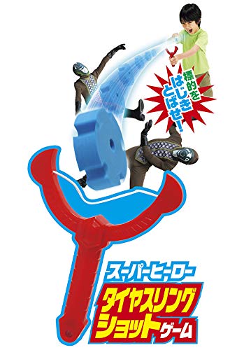 テレビマガジン 2020年7月号 画像 C