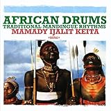 AFRICAN DRUMS:TRADITIONAL MANDINGUE RHYTHMS (MOD)  image