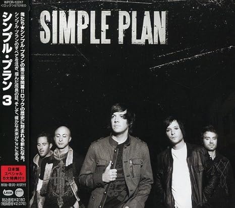 Amazon シンプル プラン 3 シンプル プラン ロック ミュージック Amazon シンプル プラン 3 シンプル プラン ロック ミュージック