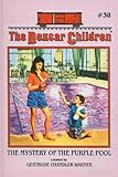 The Mystery of the Purple Pool (Boxcar Children (Pb))