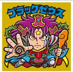 Amazon Co Jp ビックリマン 34弾 ブラックゼウス ホビー 通販