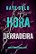 Livro Hora Derradeira (Um Thriller de Suspense de Maggie Flight — Livro Sete)