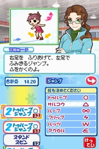 Amazon くるくる プリンセス 夢のホワイトカルテット ゲームソフト