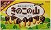 Meiji Choco Kinoko Yama, 2.89 Ounce (Pack of 10)