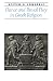 Dance and Ritual Play in Greek Religion (Ancient Society and History) by 