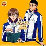 テニスの王子様 オン・ザ・レイディオ MONTHLY2003JUNE/甲斐田ゆき（不二周助）/近藤孝行（大石秀一郎）