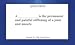 HESI A2 Study Guide Flashcards