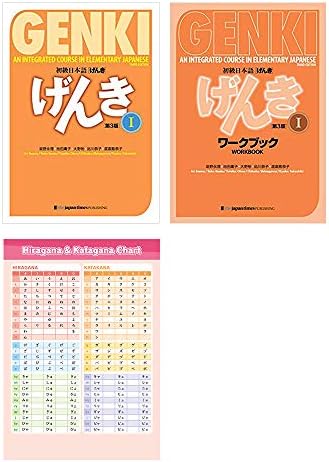 GENKI 2 Text and Workbook ( Third Edition ) , Daily Use Japanese GENKI 2 Text and Workbook ( Third Edition ) , Daily Use Japanese
