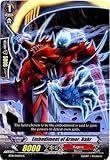 Cardfight!! Vanguard TCG - Embodiment Of Armor, Bahr (BT01/048) - Descent of the King of Knights