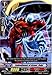 Cardfight!! Vanguard TCG - Embodiment Of Armor, Bahr (BT01/048) - Descent of the King of Knights