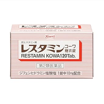 薬 レスタミン Hello Doctor