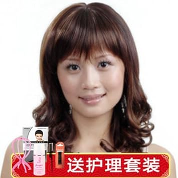 Amazon Com The Old Lady Wig Long Curly Hair Wig Hairstyle Chemo