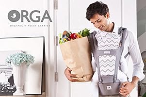 pognae orga