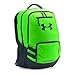 Under Armour UA Storm Hustle II Backpack OSFA Hyper Green