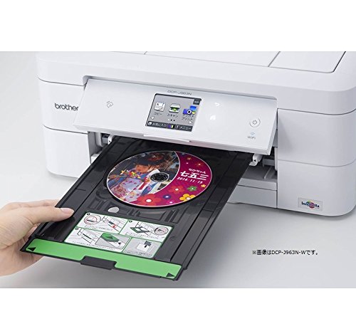 brother 820dw printer