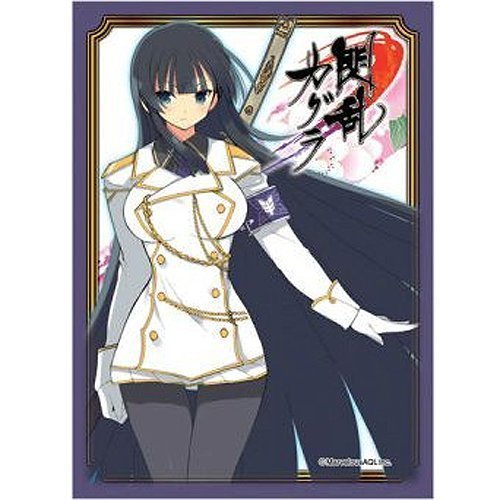 Character Card Sleeves EX Series Senran Kagura IKARUGA MTG TCG CCG Anime Game SK Japan