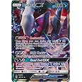 Pokemon - Darkrai GX - 88/147 - Ultra Rare
