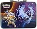 Pokemon TCG: 2018 Collector's Chest Tin