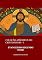 Livro Evangelho Segundo Tomé (Coleção Apócrifos do Cristianismo Livro 1)