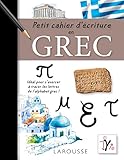 Image de Petit cahier d'écriture en grec