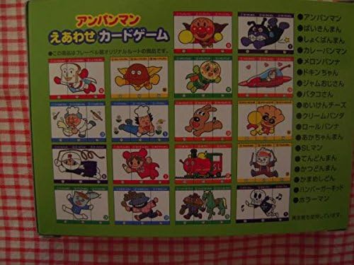 Amazon アンパンマン 絵合わせカードゲーム 18キャラクター アニメ 萌えグッズ 通販
