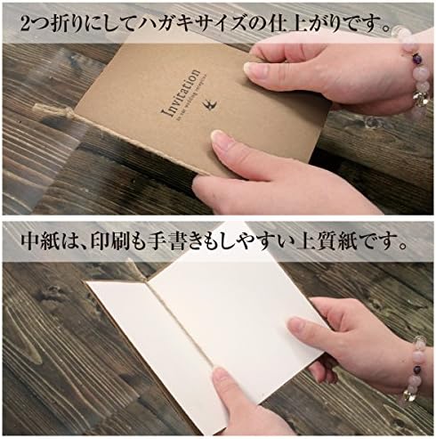 印刷屋さんドットコム 結婚式 招待状 手作りセット 10枚組 アンティーク インクジェットプリンター 対応 ベージュ B07dmcgtfk 900円 大人気 New Arrival 最安値挑戦 年中無休 高品質 通販