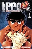Ippo Saison 3 - tome 1 (01) (French Edition) by 