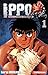 Ippo Saison 3 - tome 1 (01) (French Edition) by 