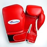 Winning Velcro Training Boxing Gloves 14oz