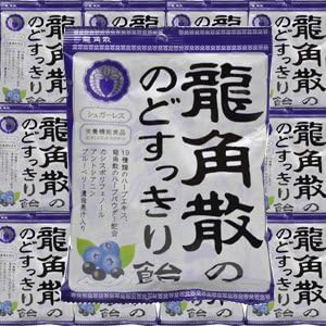 Amazon 龍角散ののどすっきり飴カシス ブルーベリー 75g X袋 龍角散 栄養補助食品
