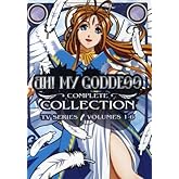 Ah! My Goddess: Complete Collection, Volumes 1-6 [DVD]