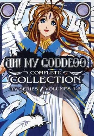 Ah My Goddess