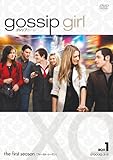[DVD]gossip girl / ゴシップガール 〈ファースト・シーズン〉 コレクターズ・ボックス1 [D