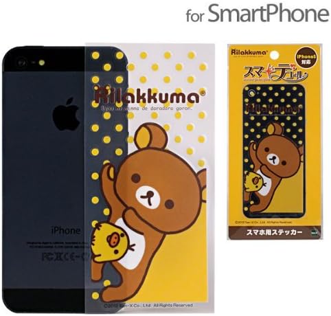 Amazon スマデコール スマホデコ用転写ステッカー リラックマ ごろん スキンシール 通販