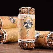 Amazon.com : Aged China Hunan Anhua Tian Jian Tianjian Hei Cha ...